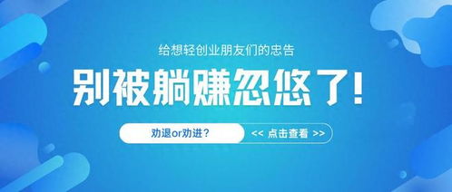 勸退or勸進(jìn)？深度分析格行隨身WiFi代理 產(chǎn)品能打，但你會賣嗎？